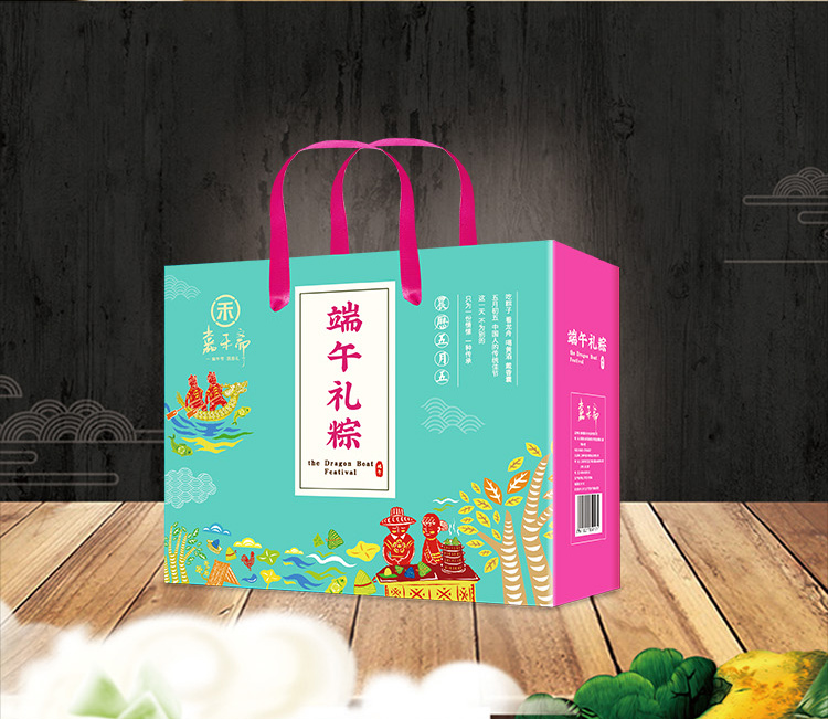 端午礼粽详情_03.jpg